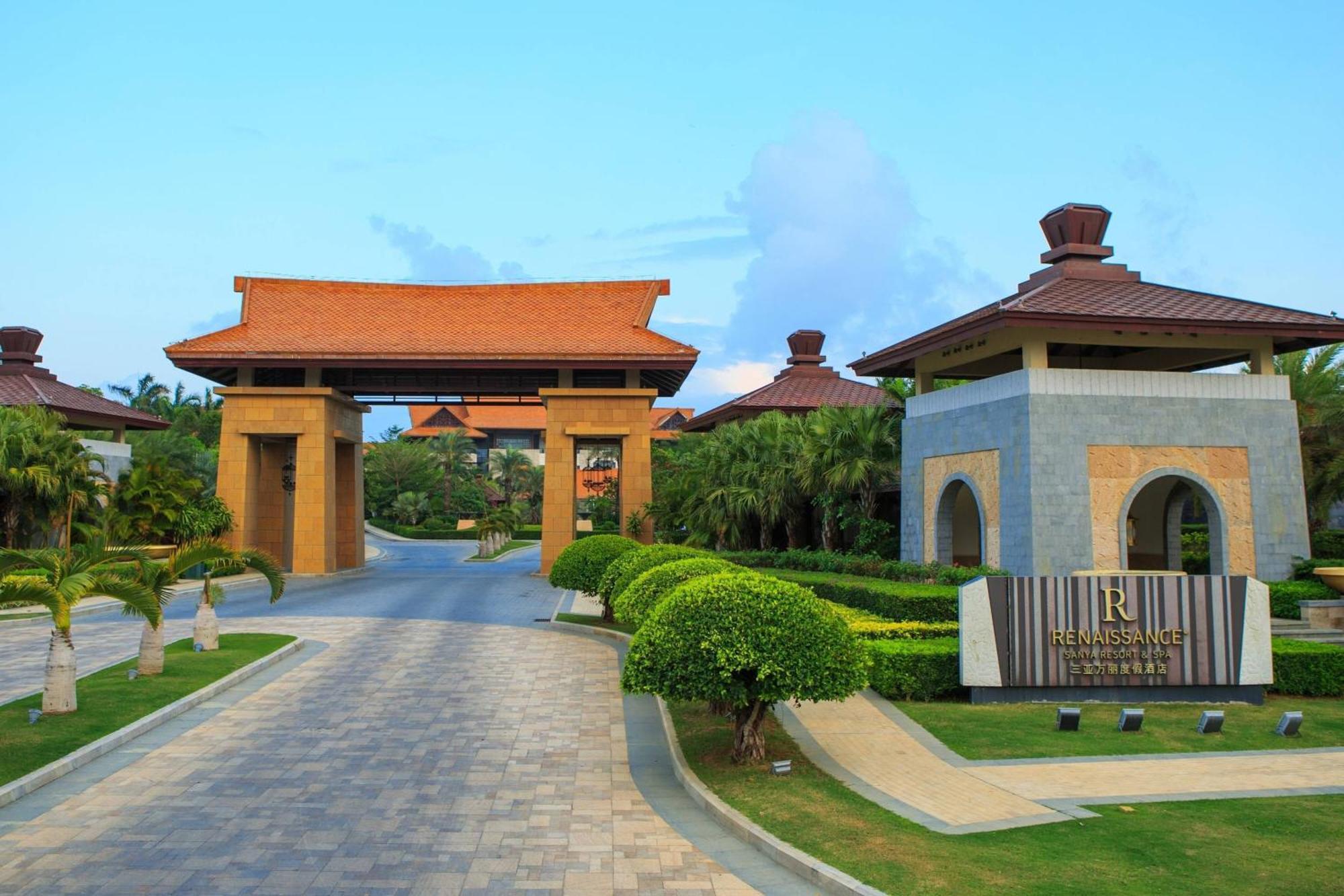 Renaissance Sanya Haitang Bay Resort Екстериор снимка